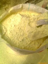 廠(chǎng)家告訴你什么是不溶性硫磺